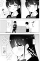 図書館のお姉さんと♡