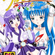 こみっくトレジャー33新刊告知