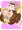 ディクシーちゃん