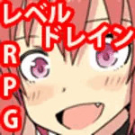 あすこっと