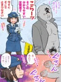 催眠ぼくらの交通安全
