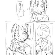 ルーキートレーナーに腹パン。