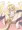 突發練習 長髮姬メリッサベル