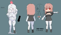 洞窟で雨宿りする行商人の話