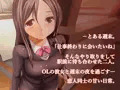 二人の週末。