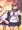 幼馴染NTR