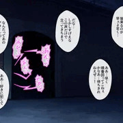 敗戦国の王女は触手で堕ちる_サンプルその9