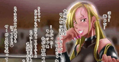 部下に優しいギャル上司（よその子）