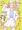 彩ちゃん