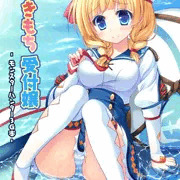 comic1☆7用新刊モンハン受付嬢本サンプル
