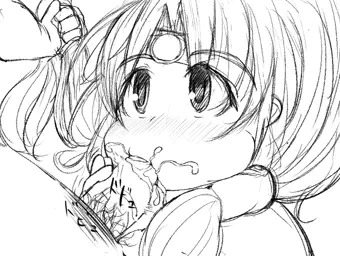 パフフェラ