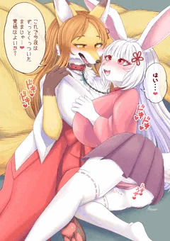 よそのこ