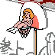 ゥスラムデャンク