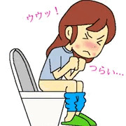 はじめてさん
