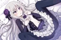 ロザリーちゃんとラブマックス！