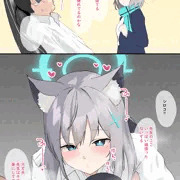 シロコ!?