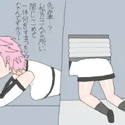 壁尻デュナちゃん