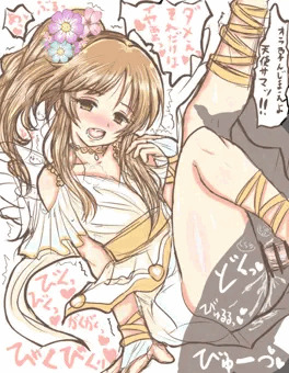 ああっ天使さまっ