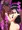 【例大祭15新刊サンプル】かぐやお馬さん大好き【馬姦】