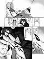 高身長爆乳無表情デカメイドに搾られて