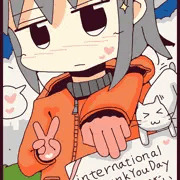 International Thank You Day