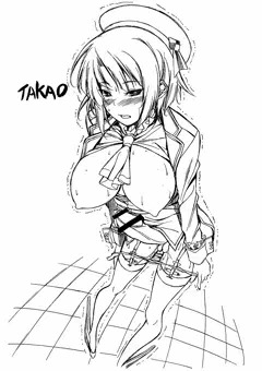 高雄さん