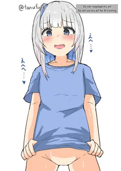 かなたそ