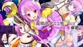 魔法少女ここな☆凌辱日誌CG集