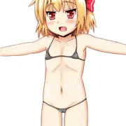 マイクロビキニルーミアちゃん
