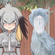 じ～…