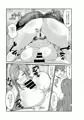 魅惑の魔法使い