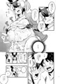 【新刊】プロングホーンちゃんと汗まみれ