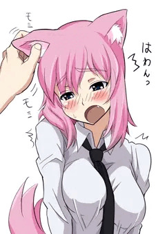 耳をもみもみ