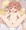 星野ひなたとこづくり