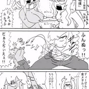 おすもう