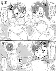 961プロのプロデュースした生放送テレビ番組に出た亜美と真美。