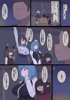なんか異世界ハーレムっぽい話１３