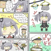 クズ司令官と霞ちゃん