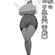 しおり先生
