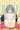 君は世界に一人だけ