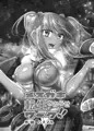 メスガキ転生わからせワーク!!