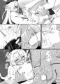 エアコミケ新刊