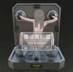 機械開発室 - No.106