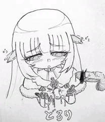 メリーさんのお手手です