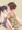 火吹き山亭丼
