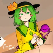 Komeiji
