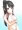 シロちゃん