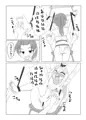 くすぐりクエスト～ミニ～
