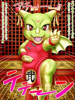 支援者様限定イラスト公開のお知らせ