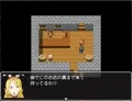 女神様のお願い～７人のNPCとえっちしてください～